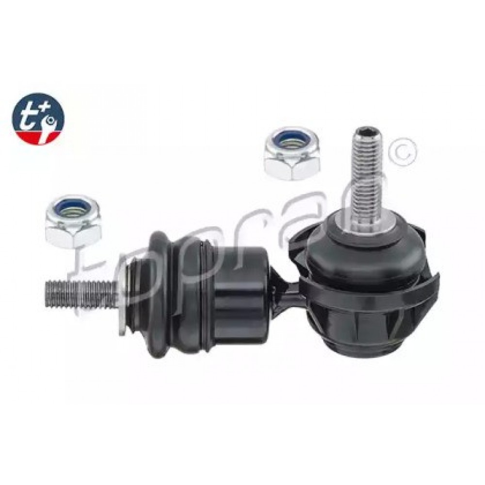 STABILIZATORIAUS TRAUKĖ MAZDA 3 03-,FORD FOCUS 04-