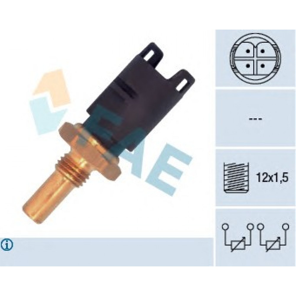 AUŠINIMO SKYSČIO DAVIKLIS BMW E36/E38/E39/E46