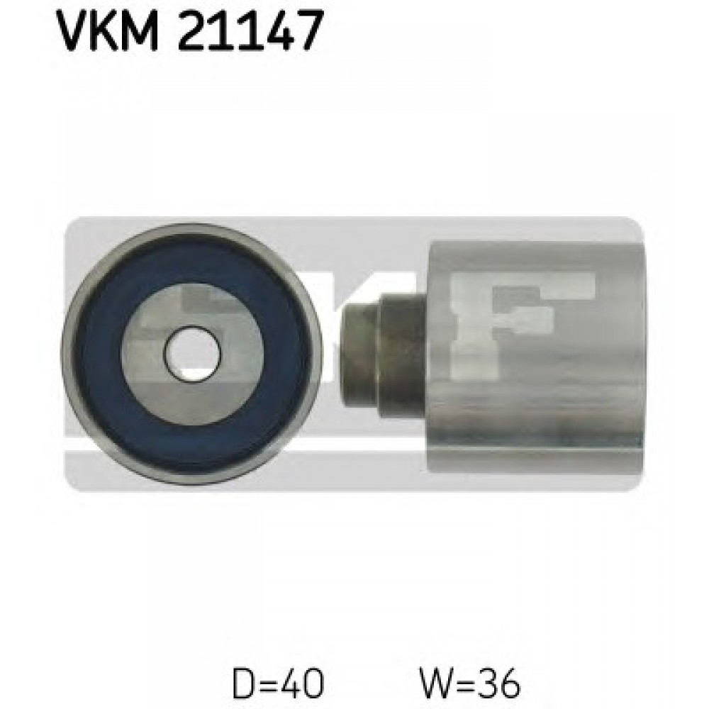 ĮTEMPIMO GUOLIS AUDI,VW,SEAT,ŠKODA