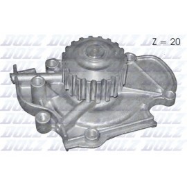 VANDENS SIURBLYS HONDA ACCORD,ROVER 2,0-2,2 16V 90-