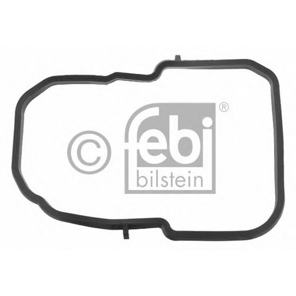 PAVARŲ DĖŽĖS TARPINĖ MB