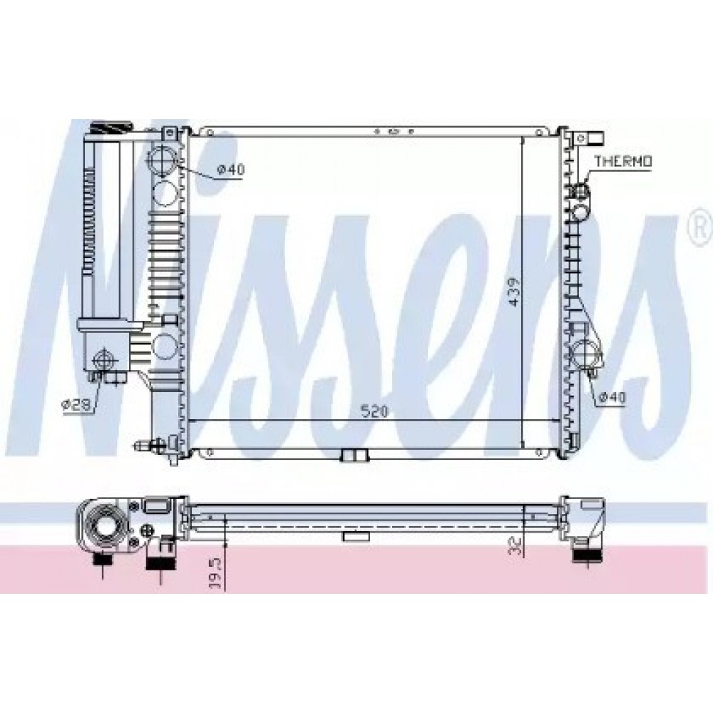 RADIATORIUS BMW E39 95-