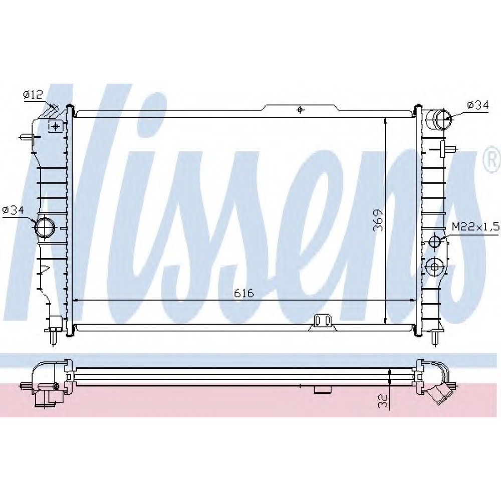 RADIATORIUS OPEL VECTRA 88-,CALIBRA 1.4-