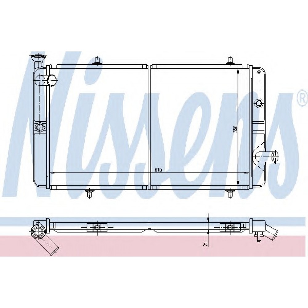 RADIATORIUS PEUGEOT 309 1.9 85-