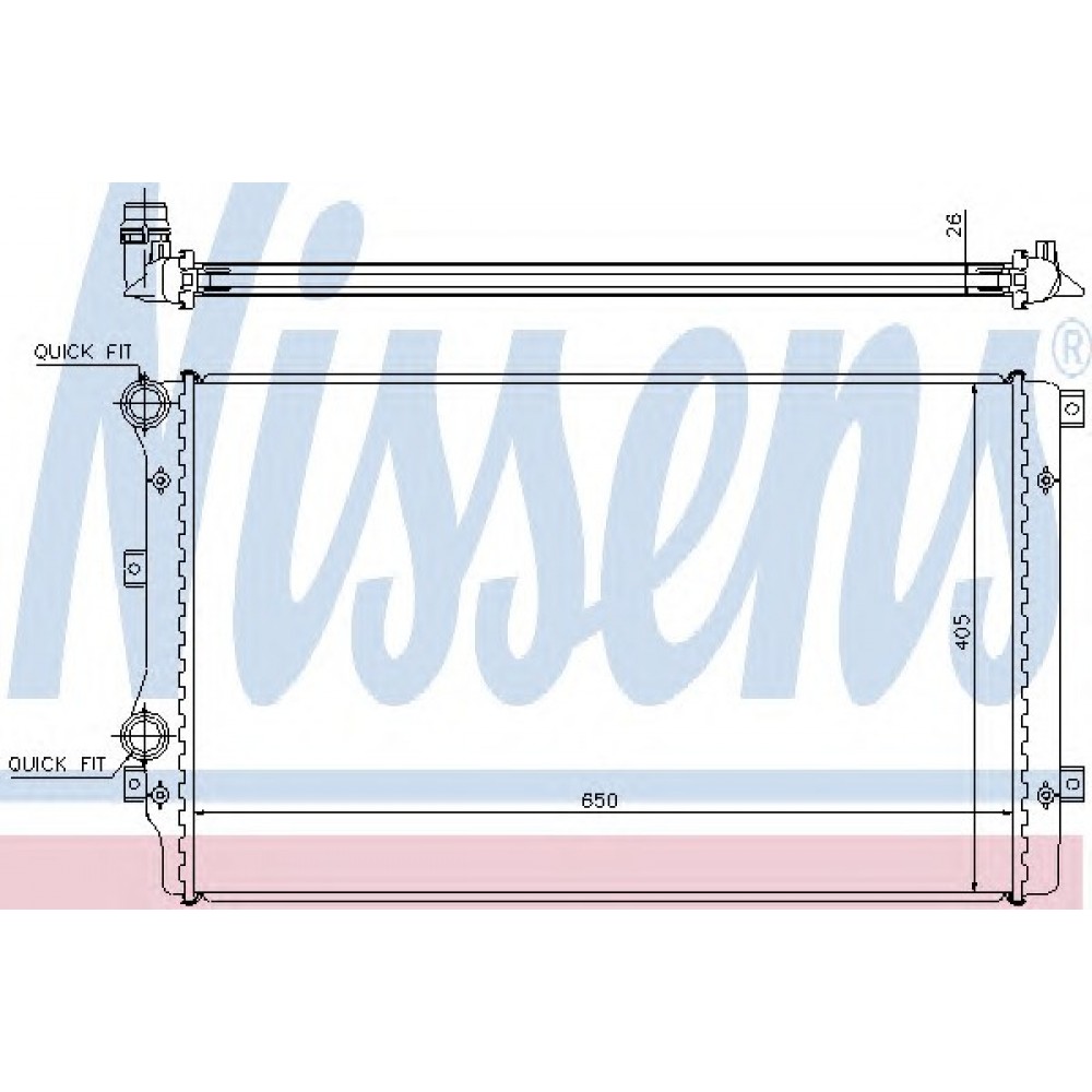 RADIATORIUS AUDI,VW 1.4TSĮ/1.9TDĮ 03-