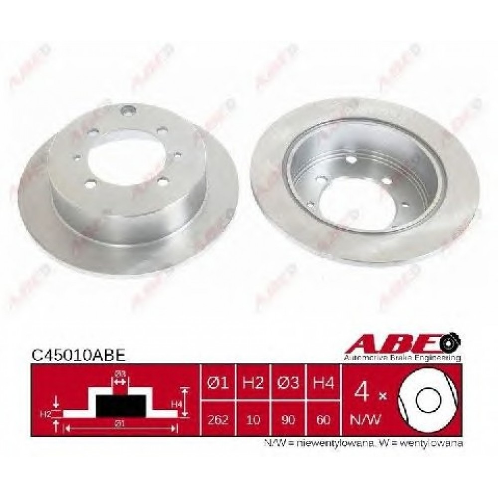STABDŽIŲ DISKAS MITSUBISHI GALANT,SPACE