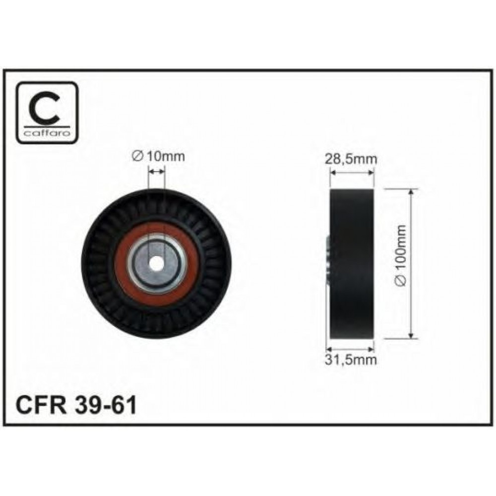 ĮTEMPIMO GUOLIS ALFA ROMEO, FIAT, LANCIA