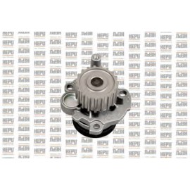 VANDENS SIURBLYS AUDI A3,VW GOLF 4 1.9Tdį/Sdį