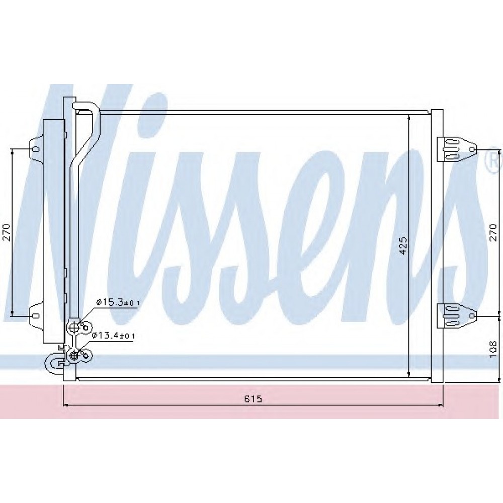 RADIATORIUS AC VW PASSAT 05-