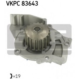 VANDENS SIURBLYS PEUGEOT,CITROEN 2.0-2.2HDĮ